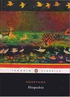 Narayana Hitopadesa