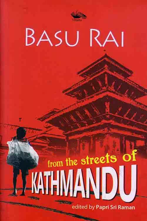 From The Streets Of Kathmandu