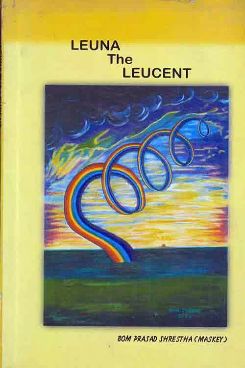 Leuna The Leucent (Old And Rare)