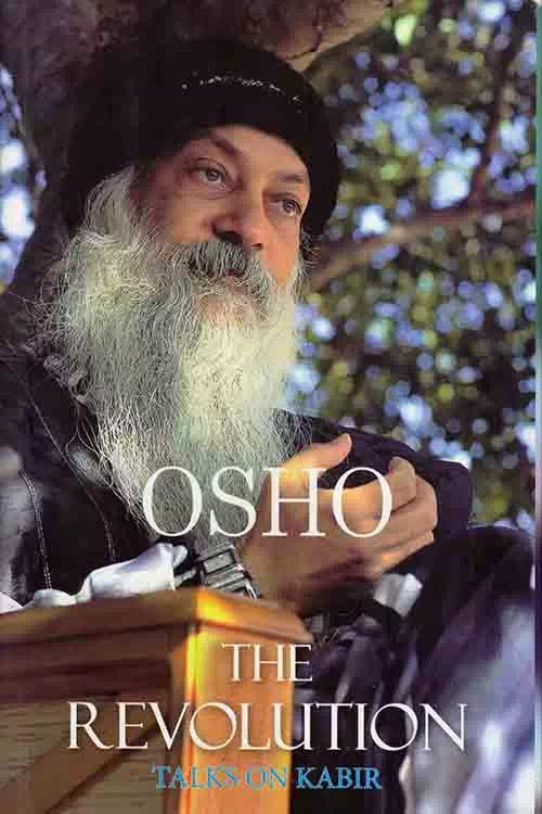 The Revolution (Tapoban)