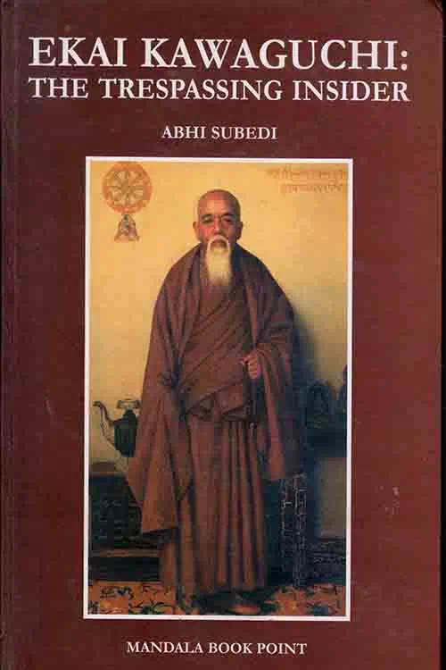 Ekai Kawaguchi The Trespassing Insider