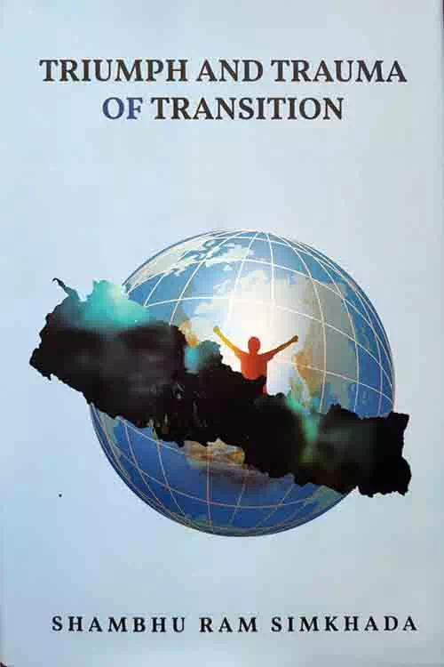 Triumph And Trauma Of Transition