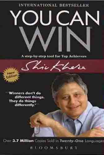 You Can Win: A Step-by-Step Tool for Top Achievers