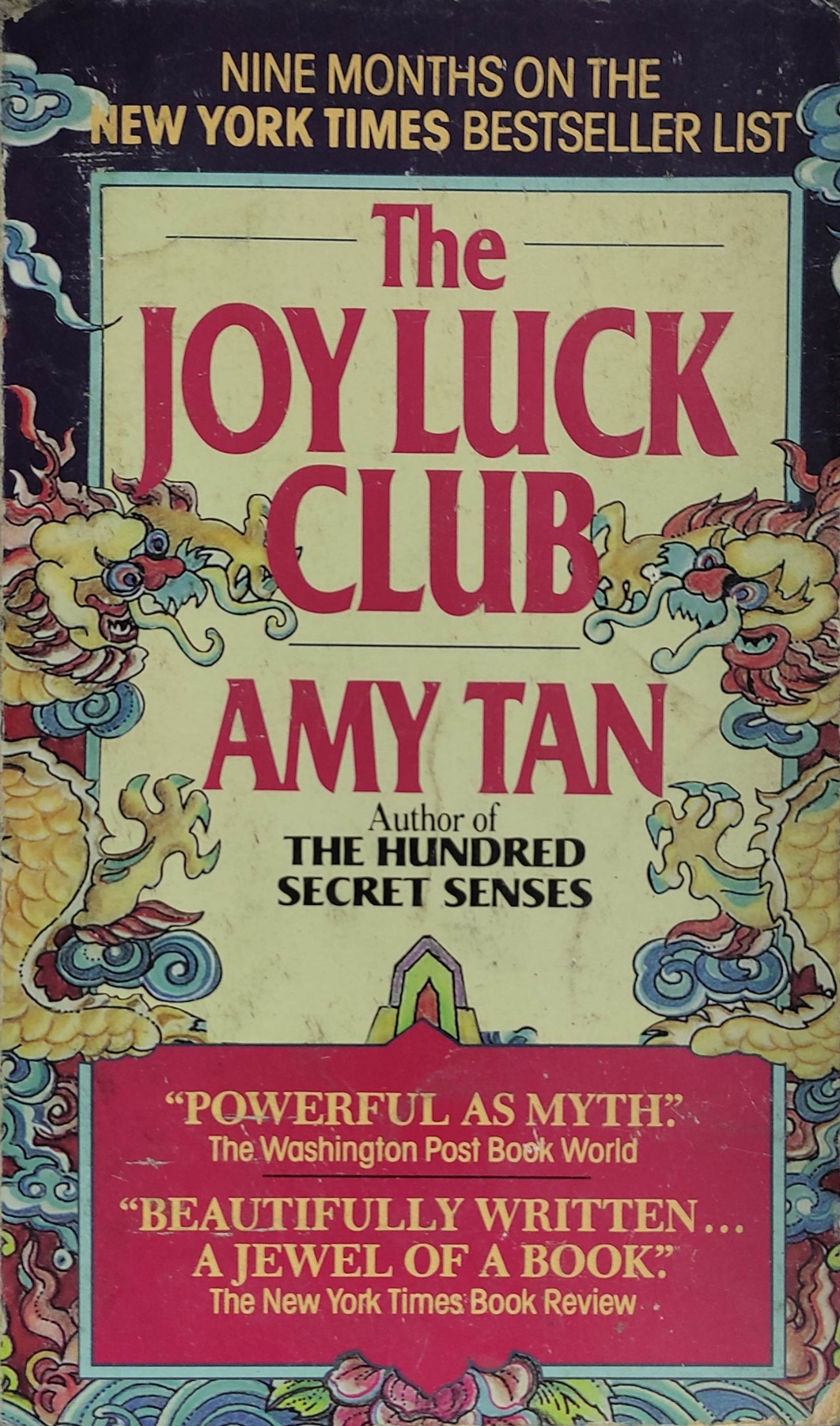 The Joy Luck Club
