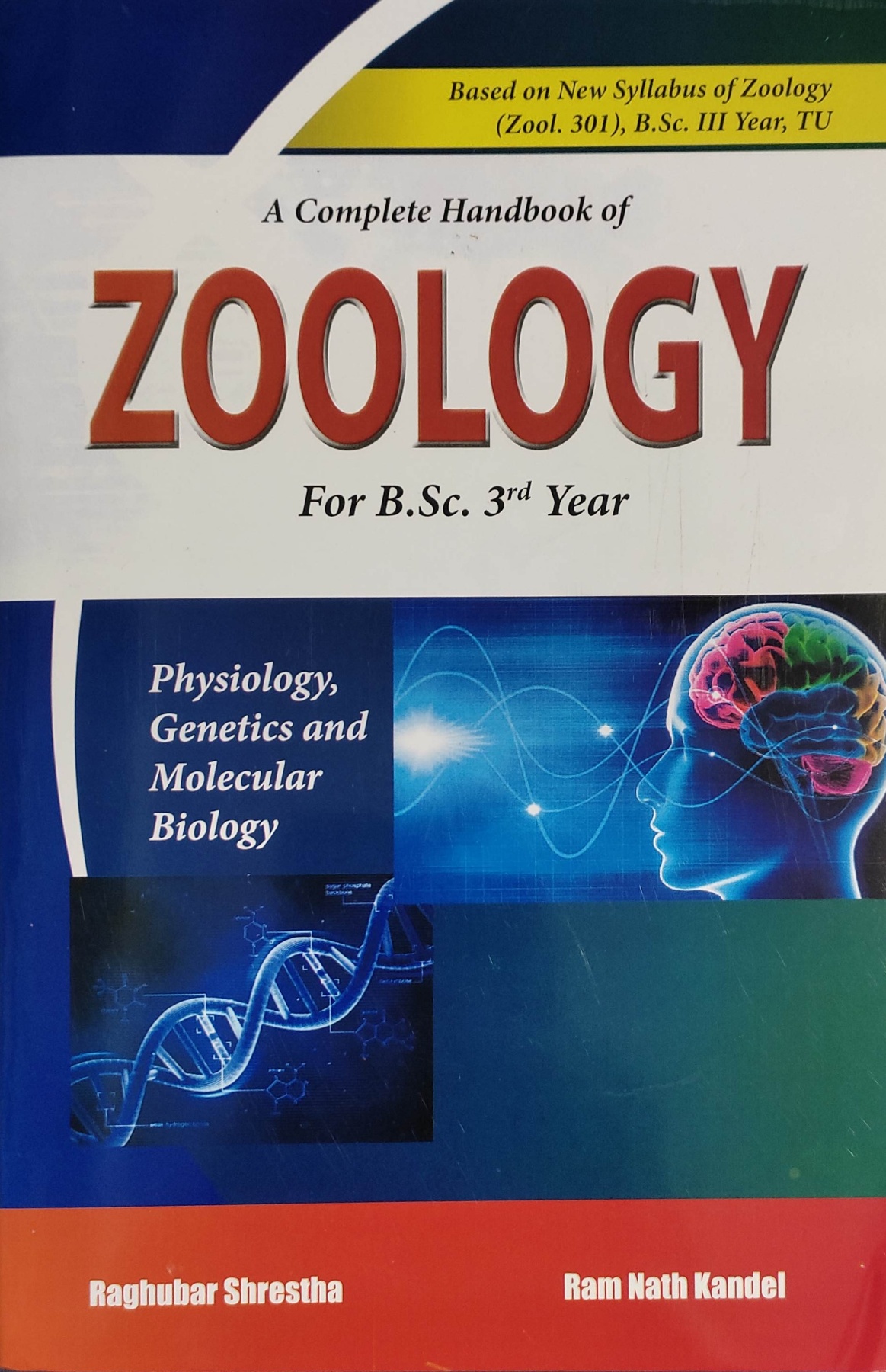 A Complete Handbook of Zoology For B.Sc. 3rd Year