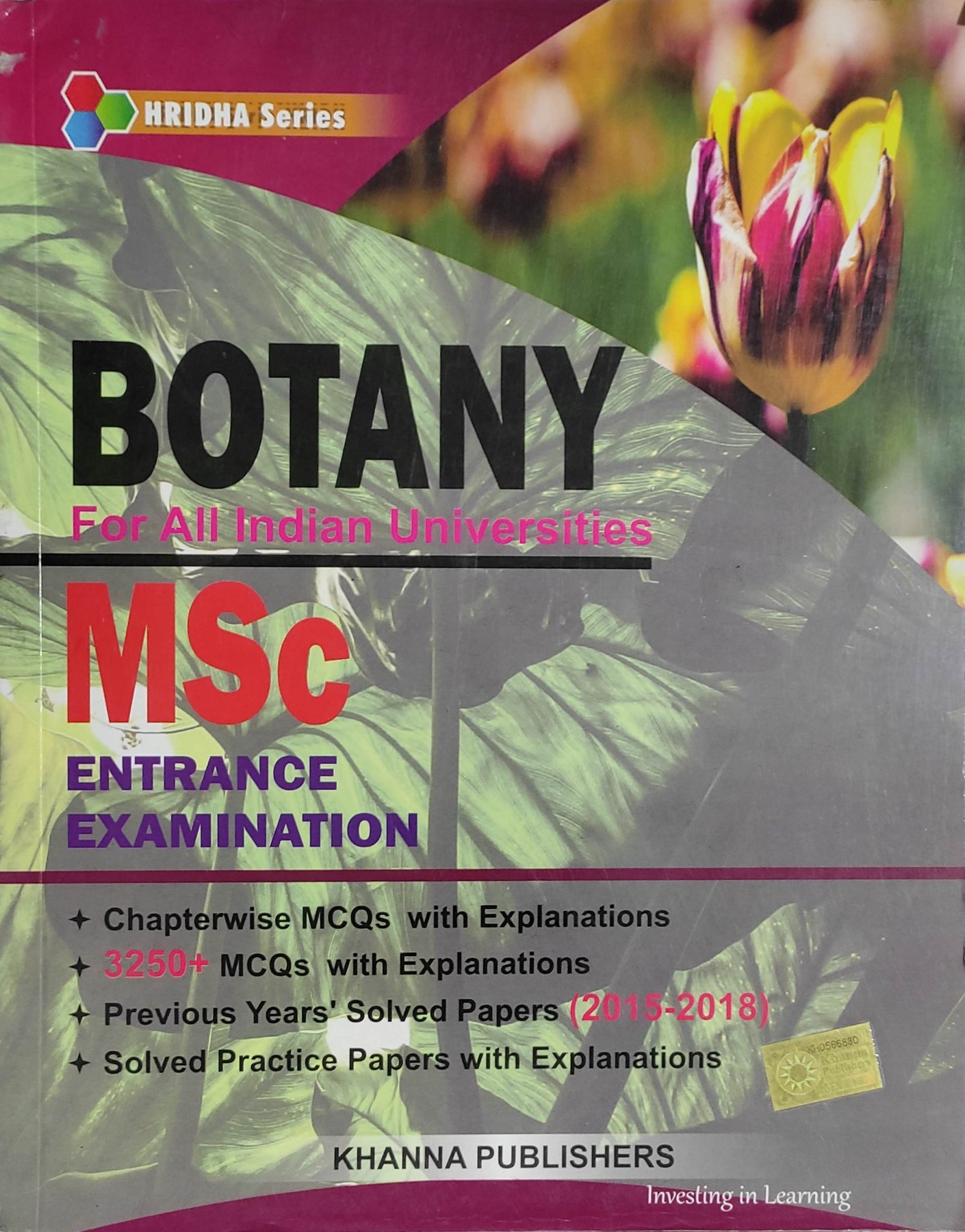 Botany MSc Entrance Examination
