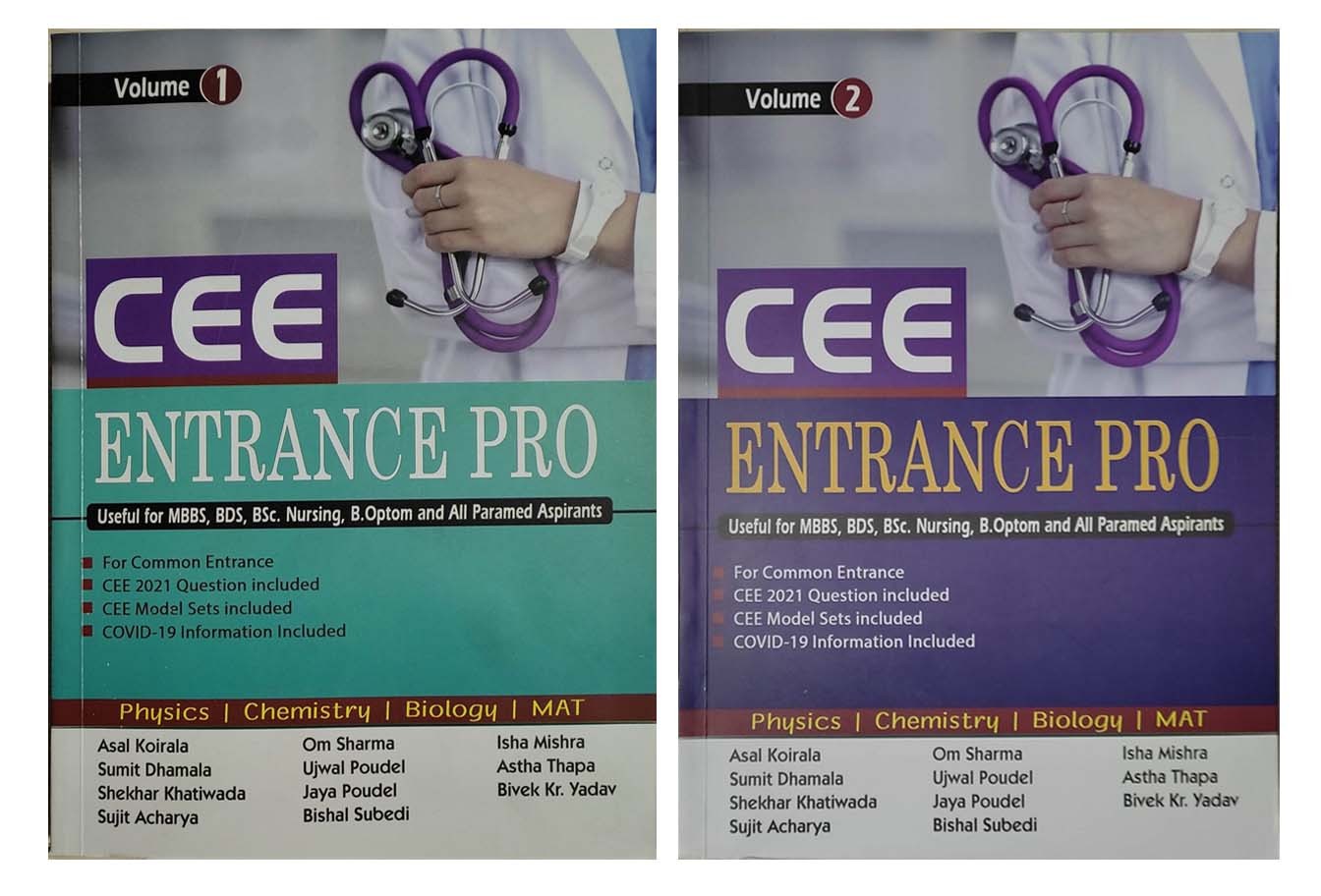 CEE Entrance PRO Volume 1 and Volume 2