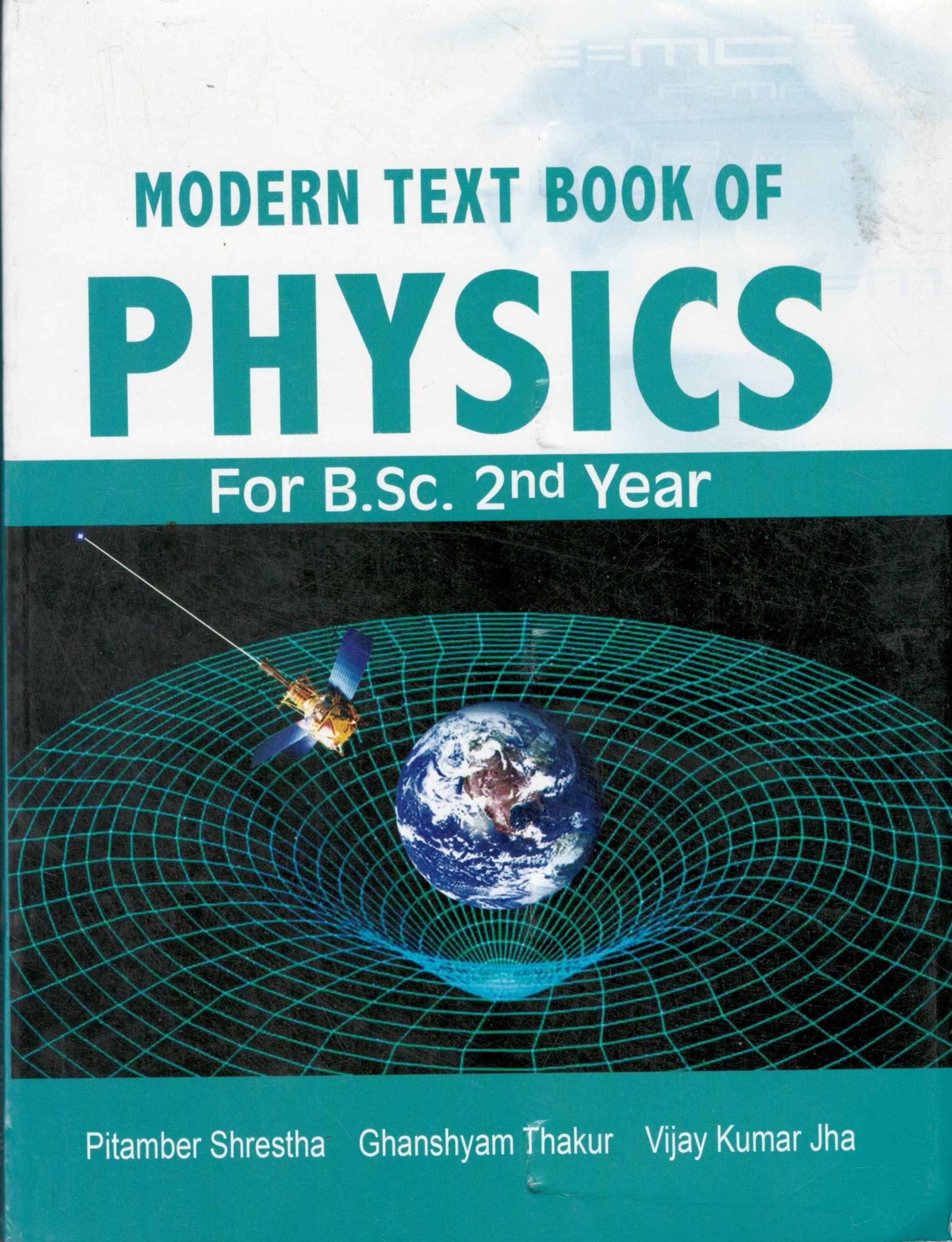 MODERN TEXT BOOK OF PHYSICS For B.Sc. 2nd year
