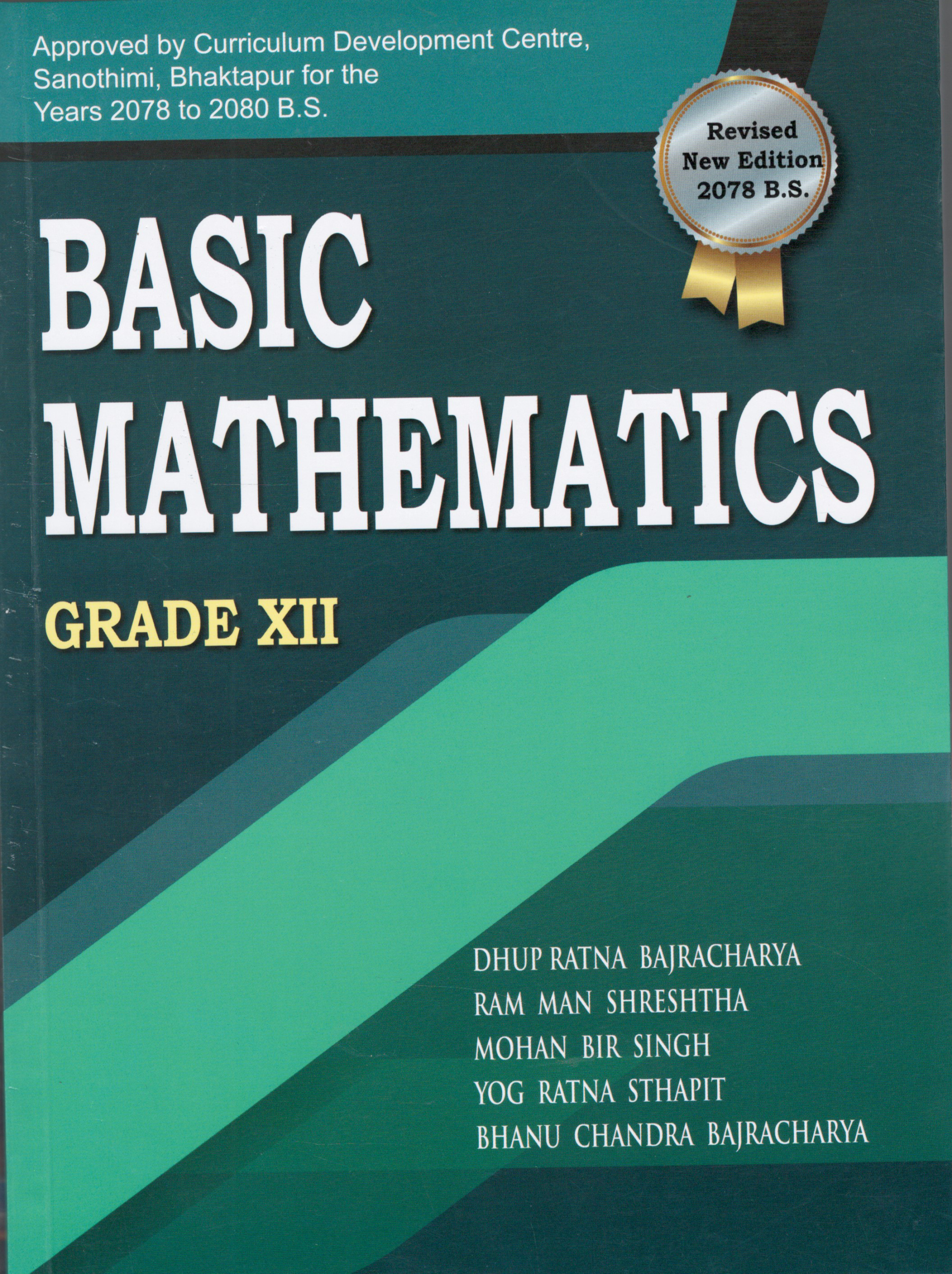 BASIC MATHEMATICS – Grade XII