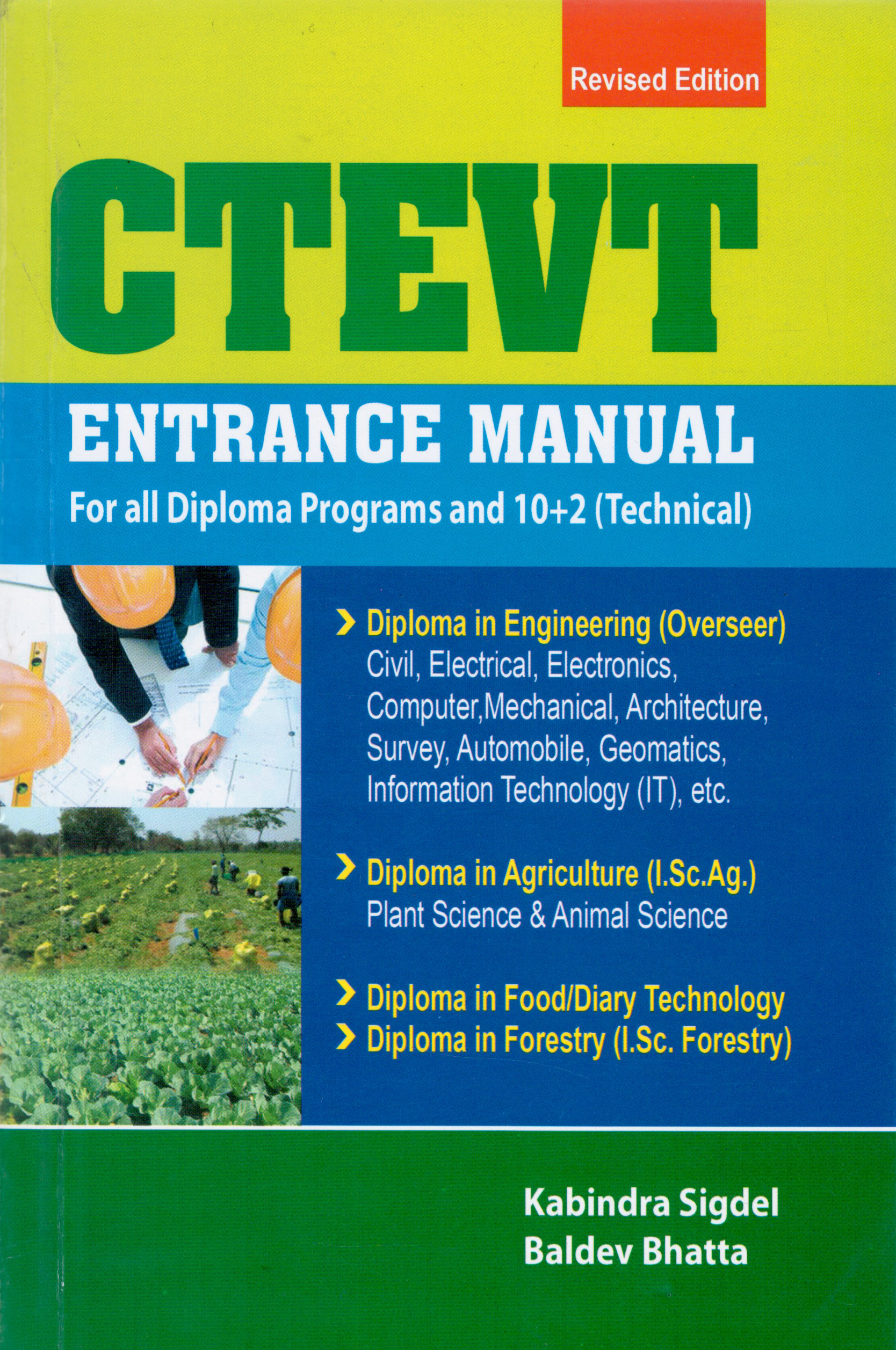 CTEVET ENTRANCE MANUAL