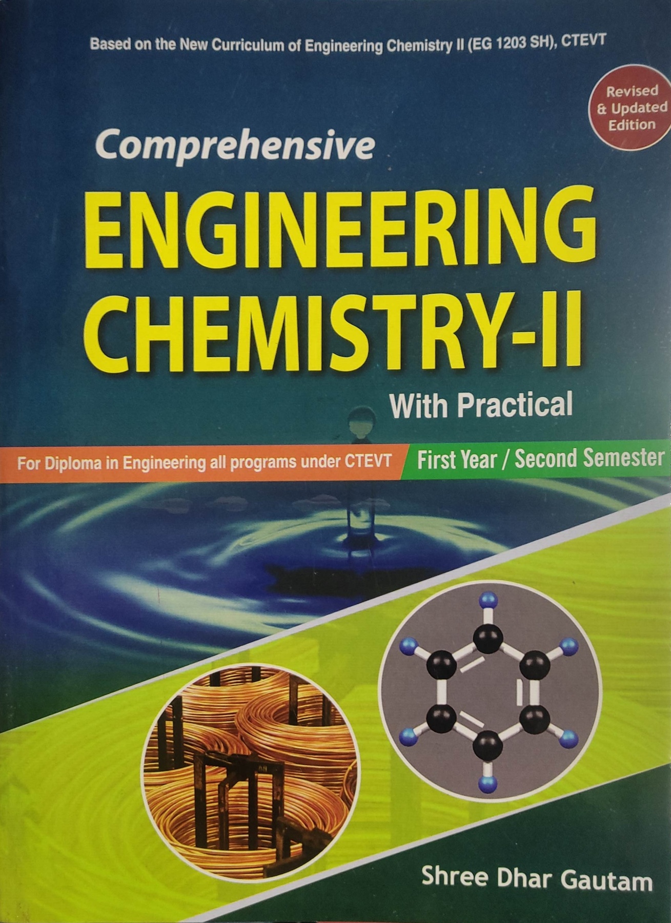 Comprehensive ENGINEERING CHEMISTRY- II First Year/Second Part with practical