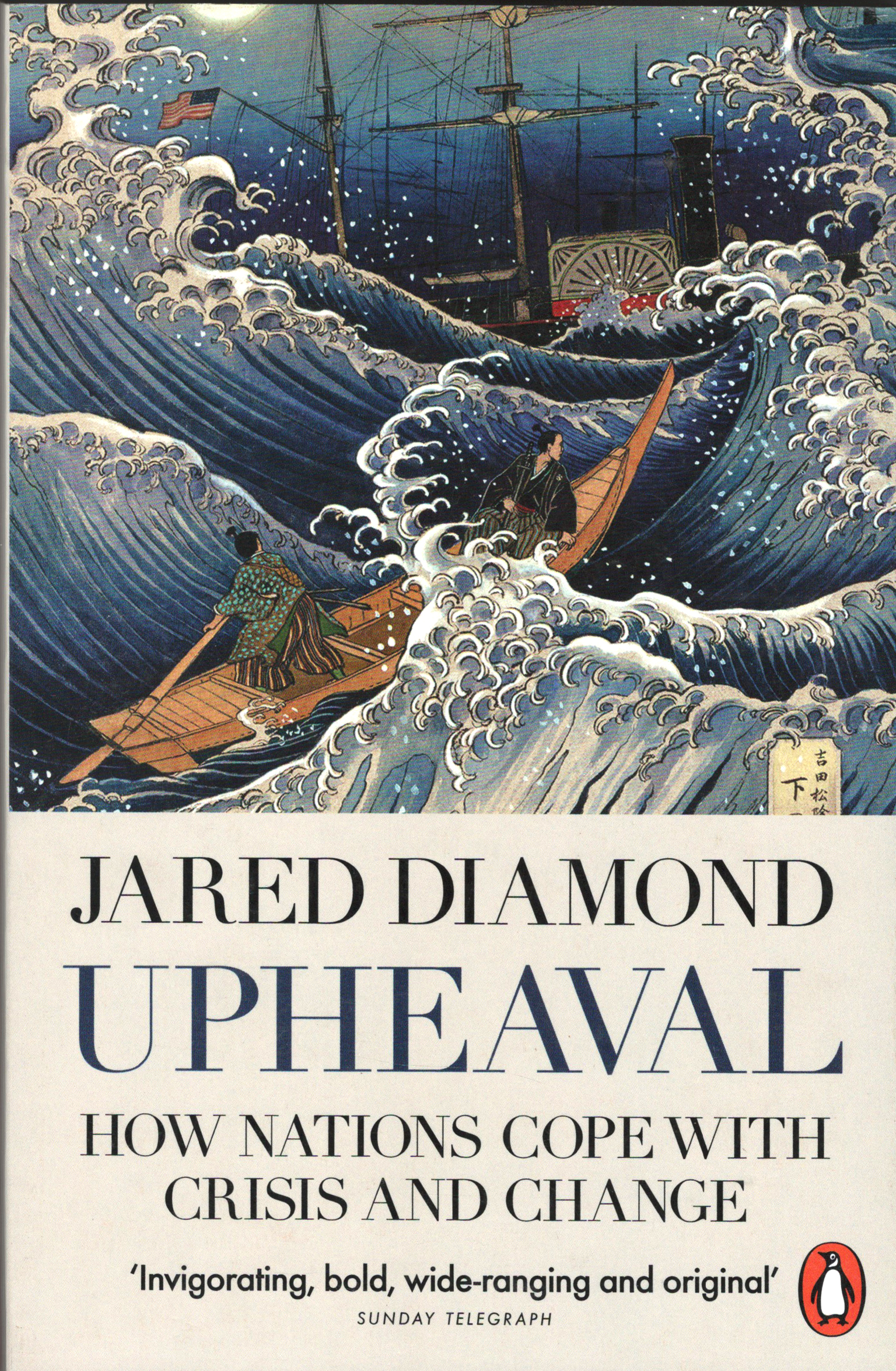 Upheaval: How Nations Cope with Crisis and Change