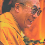 मेरो भुमि, मेरो जनता