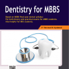 Dentistry for MBBS