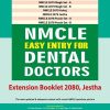 NMCLE Easy Entry for Dental Doctors Extension Booklet 2080